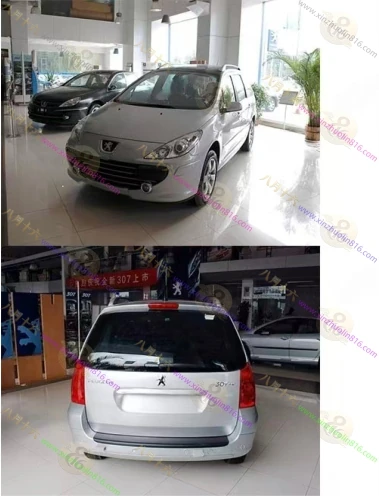 标志307（进口）