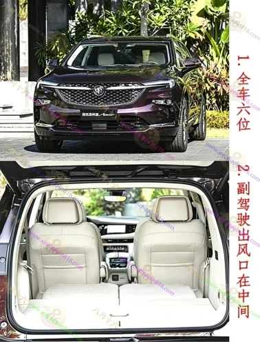昂科旗