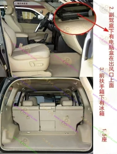 普拉多（进口）