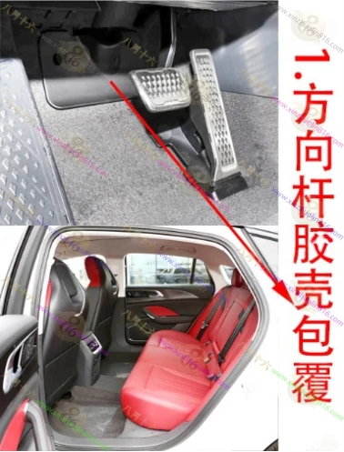 红旗H6