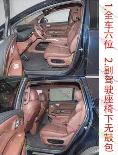昊铂HL