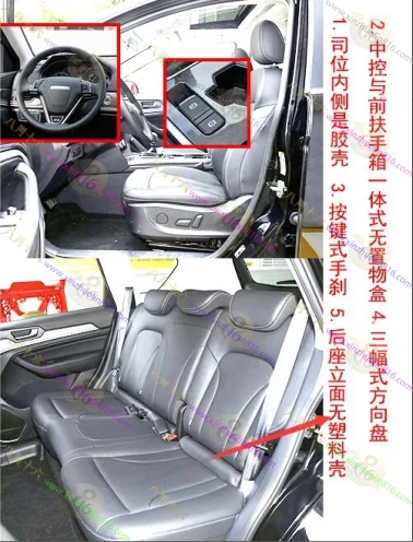 哈佛H6