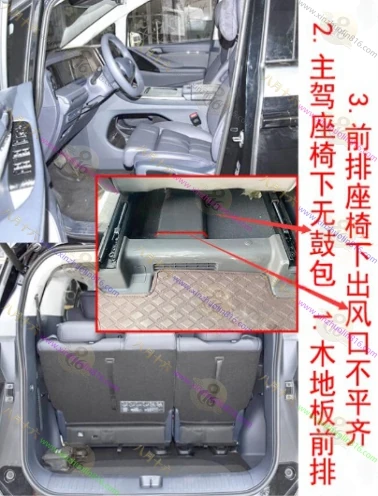 传祺向往M8