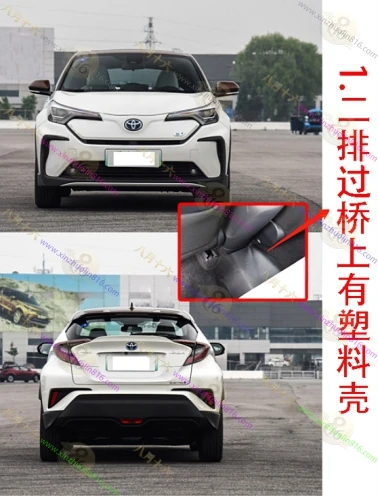 奕泽E进擎