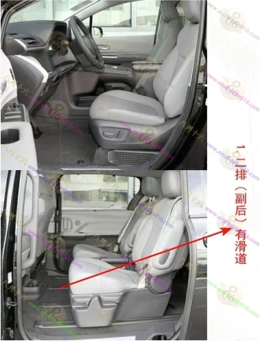 格瑞维亚
