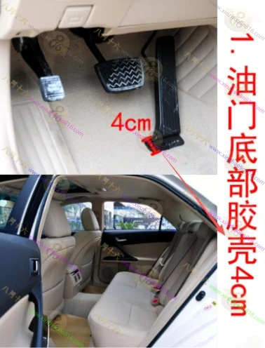 锐志