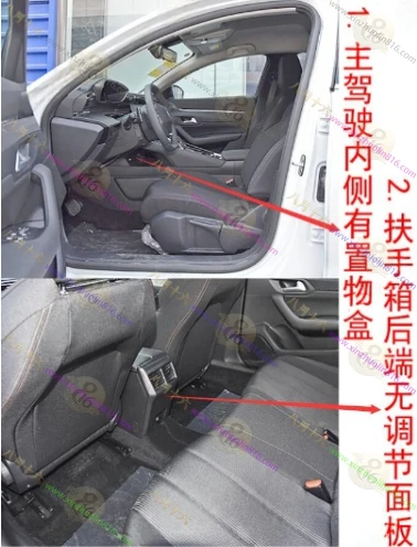 标志508.508L