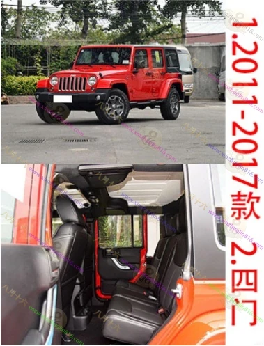 牧马人