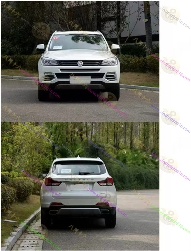汉腾X7