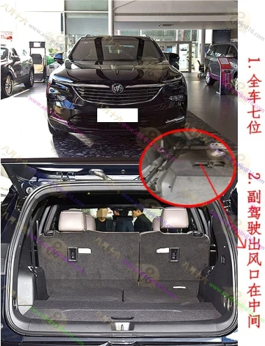 昂科旗