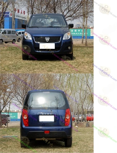 赛马