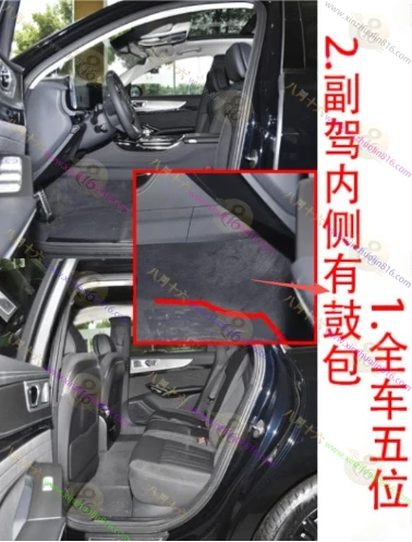 红旗H9