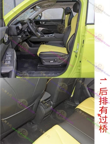 哈佛酷狗