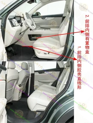 红旗HS5