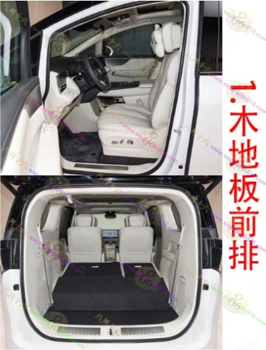 至境世家