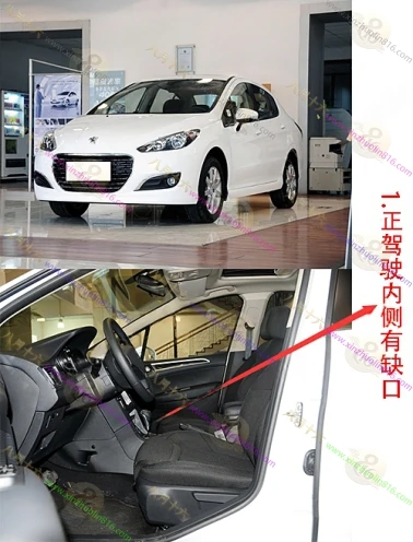 标志308