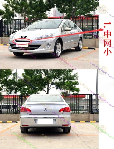 标志408