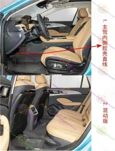 红旗H5