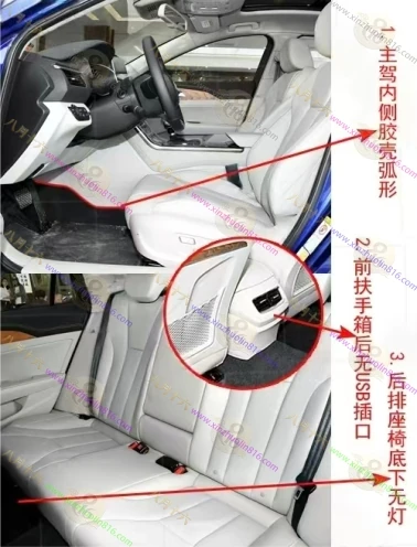 红旗H5