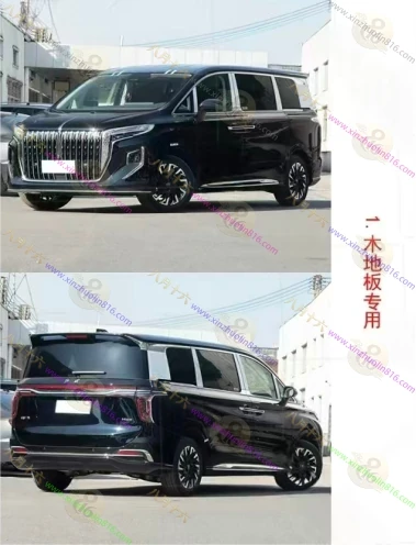 红旗HQ9