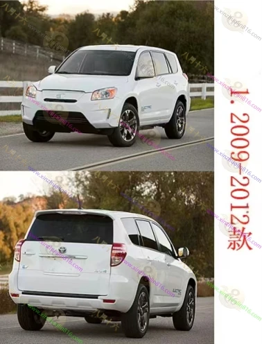丰田RAV4（进口）