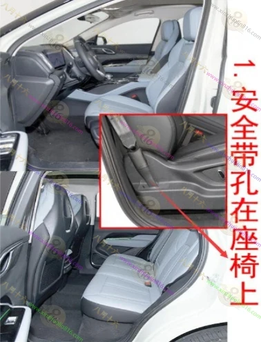红旗HS3 PHEV