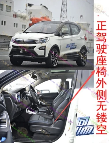 元新能源