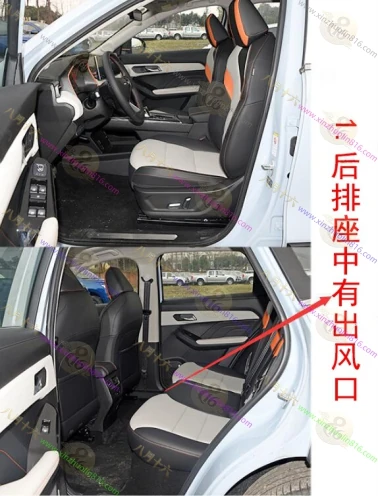 哈佛赤兔