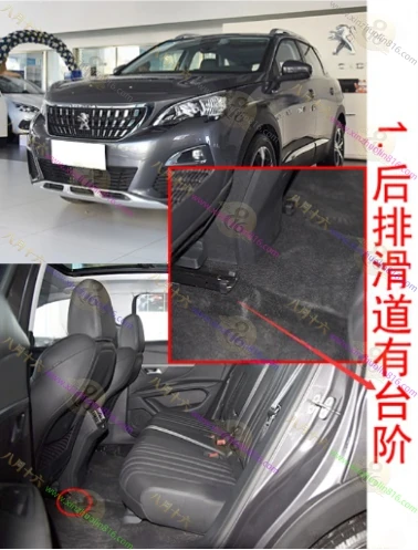 标志4008