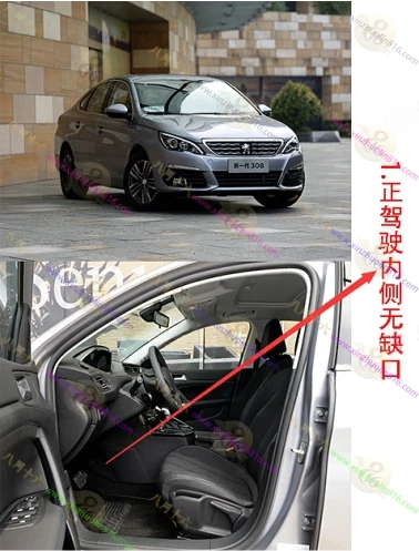 标志308