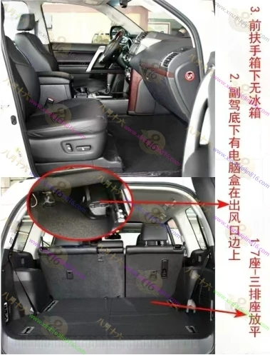 普拉多（进口）