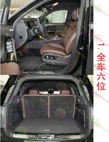 红旗LS7