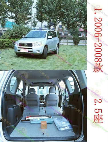 丰田RAV4（进口）