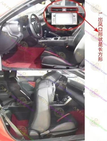 丰田86