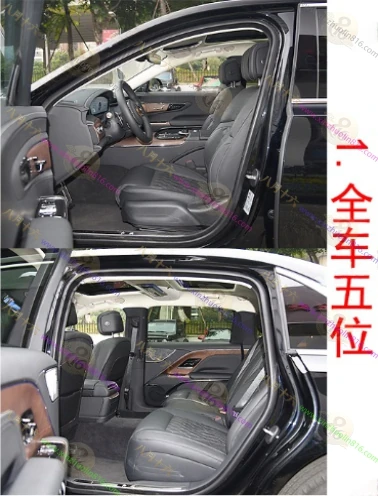 红旗国雅