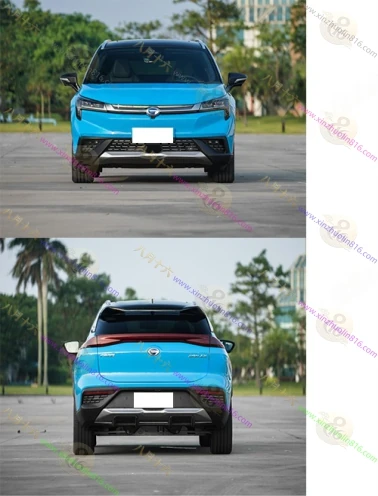 AION LX