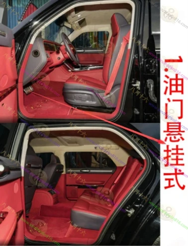 红旗L5.红旗国礼