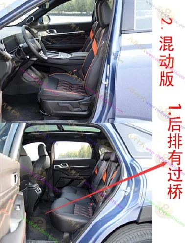 哈佛神兽