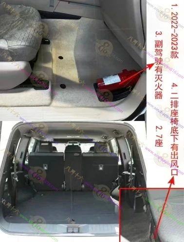 兰德酷路泽（进口）