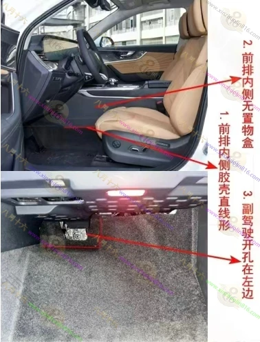 红旗HS5