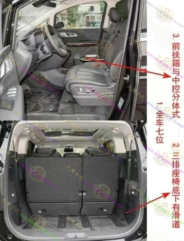红旗HQ9 PHEV