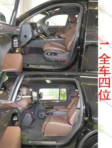 红旗国耀