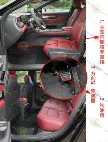 红旗H5