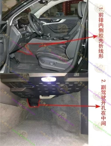 红旗HS5