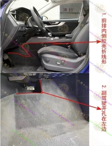 红旗HS5