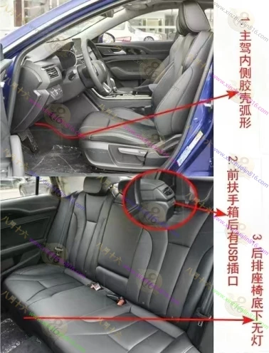 红旗H5