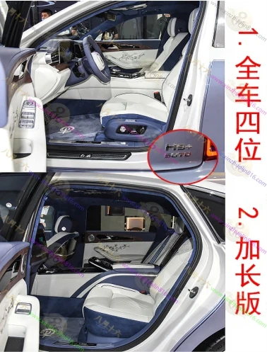 红旗H9