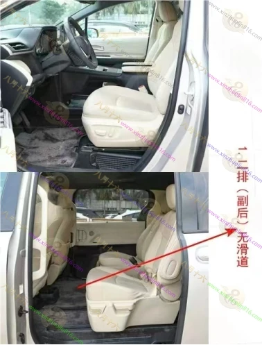格瑞维亚