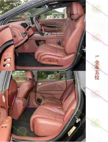 昊铂A800