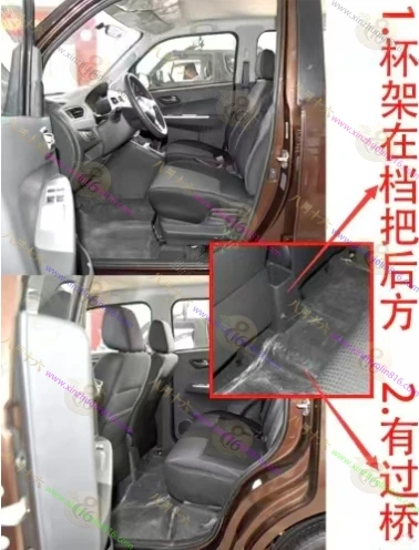 昌河北斗星